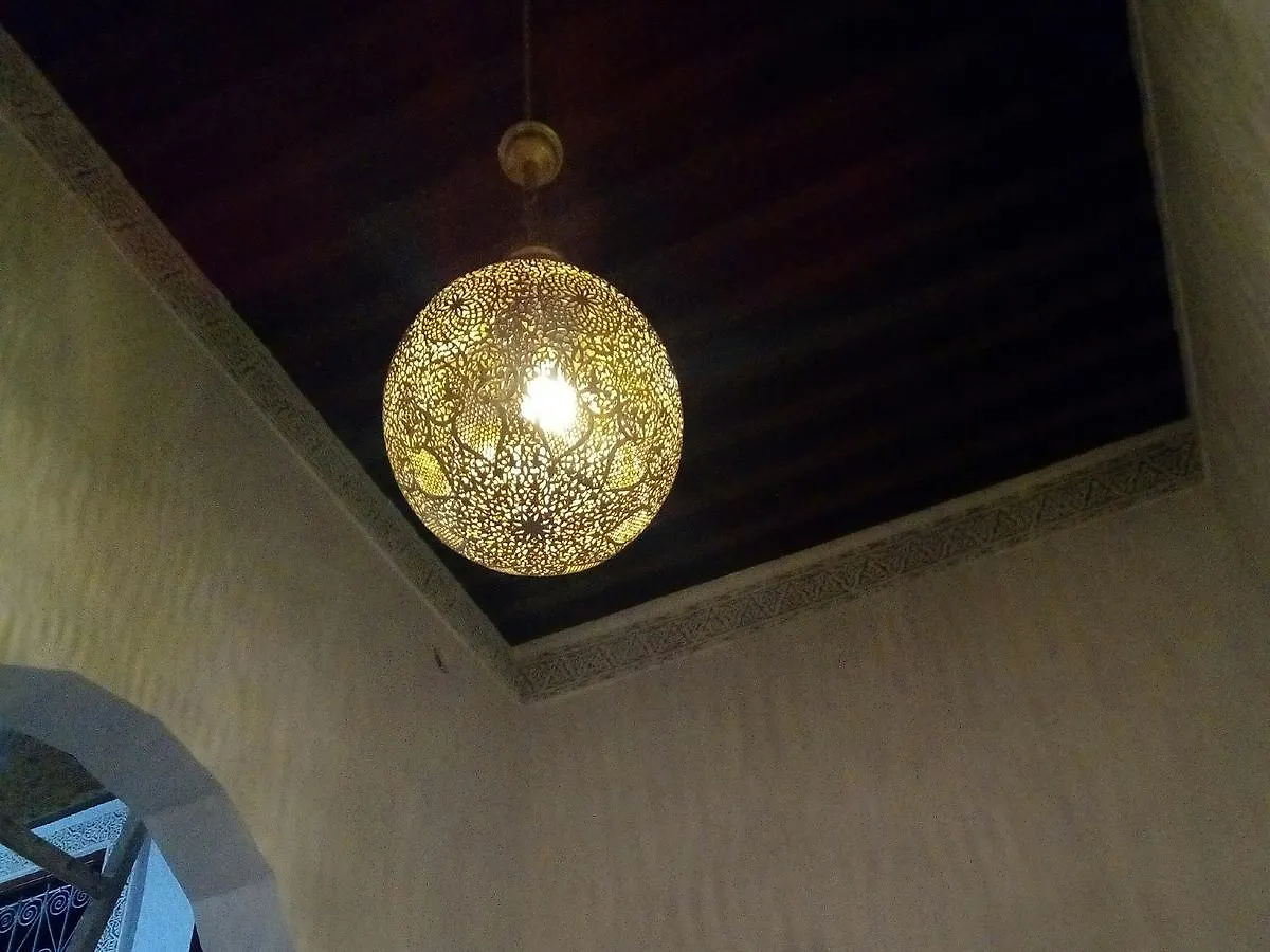 Dar Atlas Fez