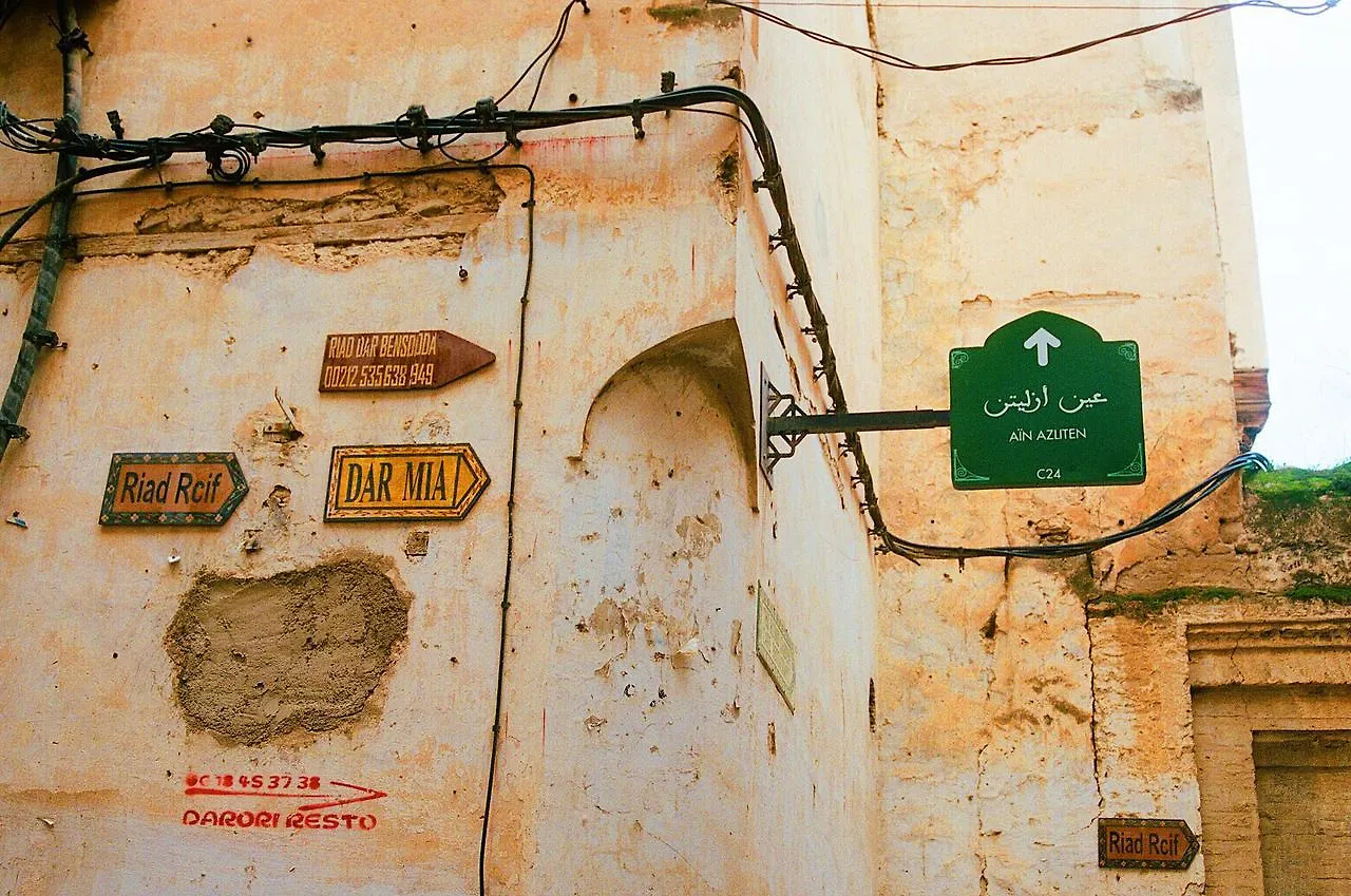 Riad Dar Atlas Fez