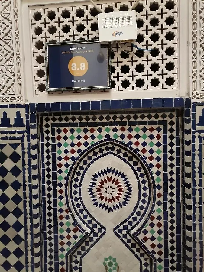Dar Atlas Fez Riad